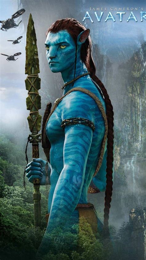 Avatar (Cameron Movies)